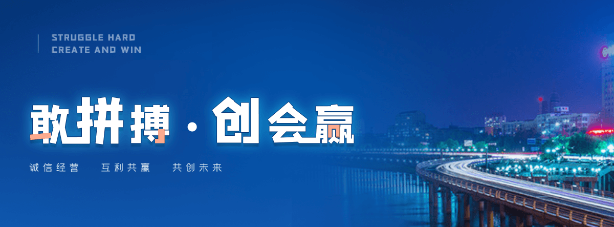 温江口碑好的 AB 剂哪家好,专业的脱水机品牌